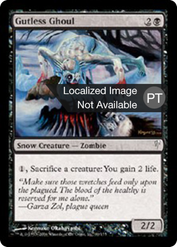 6e9f07c0-62e9-47d8-947d-350dc3d472a9 Gutless Ghoul