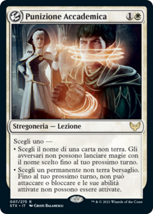 6eb709c9-792a-4df2-afe5-f2d6064e3cc2 Academic Probation