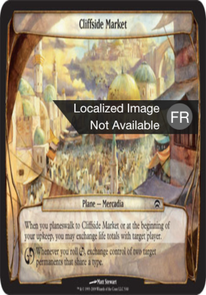 6ed67e18-4f3d-4436-801c-01c68a1dd39d Cliffside Market