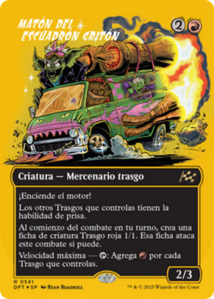 6ede1bc7-3d68-48b9-96d6-18bac6171637 Howlsquad Heavy