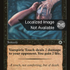 Vampiric Touch