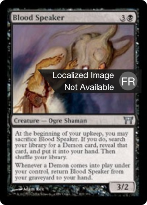 6f125c36-e3b0-4aa8-9d2a-4840211eed4d Blood Speaker