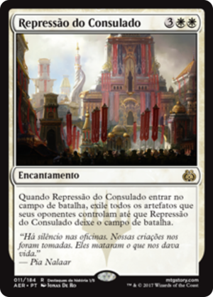 6f4a81fa-d277-4f2e-b530-6a7a6e6ac702 Consulate Crackdown