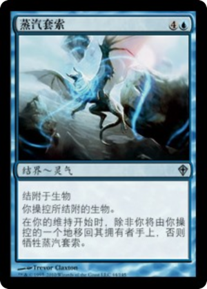 6f6237ea-2852-40e9-9c74-0fcb55685591 Vapor Snare