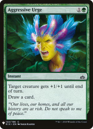 6f9d66c7-0137-4620-9d7c-1d7094ee23b9 Aggressive Urge