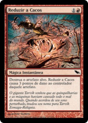 6fb57147-29d2-48a8-b118-c65256d5c0a5 Smash to Smithereens