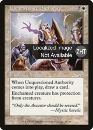 6fc10b16-4654-44b4-aaa5-bcbb428917f5 Unquestioned Authority