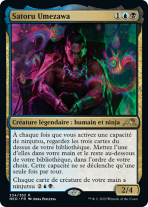 6fd95259-16ee-4551-9c37-0c064a34f891 Satoru Umezawa