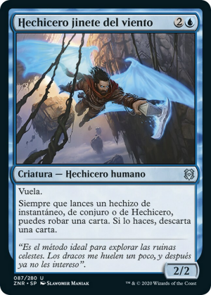 700c75c4-a271-4f31-862e-706ef7501e9f Windrider Wizard