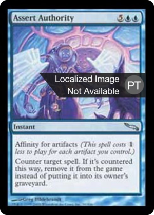 7013a02b-8922-478b-931d-3e95a1388184 Assert Authority