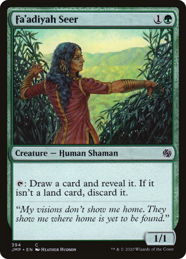 70180e04-1453-43dc-9bbb-ab0d6291a8b5 Fa'adiyah Seer