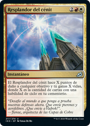 7072db6f-70f4-4e97-b027-81e2ef166bb7 Zenith Flare