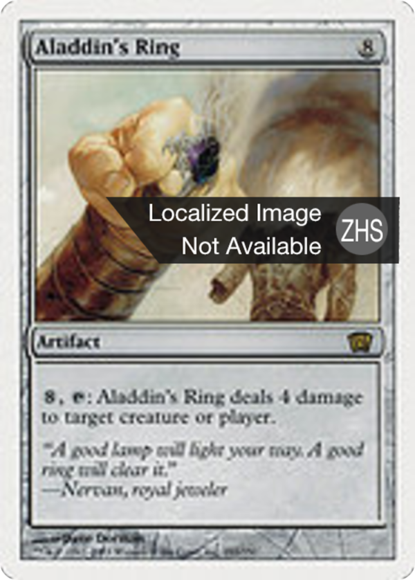 707c9bb4-3f8c-4318-8407-471cbba3a777 Aladdin's Ring