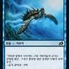 70b1e1c3-fc64-461c-b2bd-4e0eb1c86fc9 Aegis Turtle