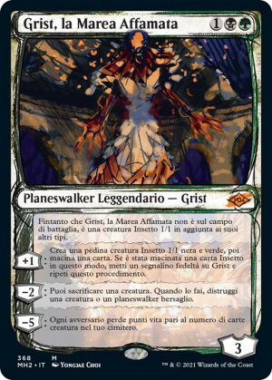 70b69af2-dd11-4c50-a0c6-b2ea3adc5f7c Grist, the Hunger Tide