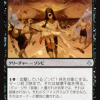 70f8baad-67ee-499d-9fea-092238ee7c95 Accursed Horde