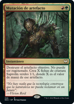 7109cde8-edea-4fc7-8c0d-38f7fbb7e233 Artifact Mutation