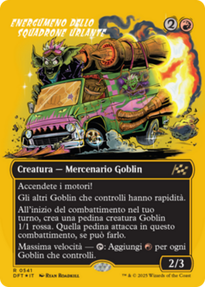 713f31e1-dfa2-4a75-87a3-a19fd92a859e Howlsquad Heavy