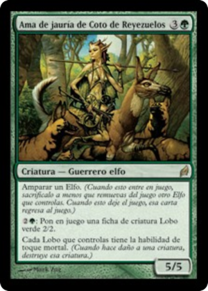 71482f67-633e-4be2-af6e-936d9af7e2ea Wren's Run Packmaster