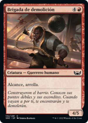 71599a01-99bd-4339-8ba0-61e5e3291af7 Wrecking Crew