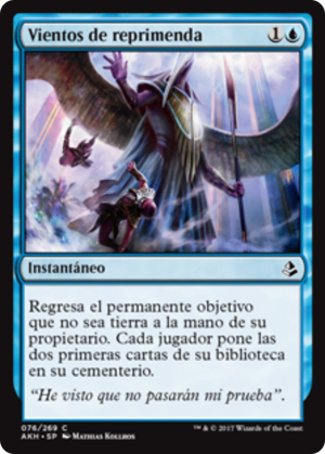 716e28c3-c037-4218-bca3-bdd7736aa5a4 Winds of Rebuke
