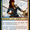 Jhoira, Weatherlight Captain