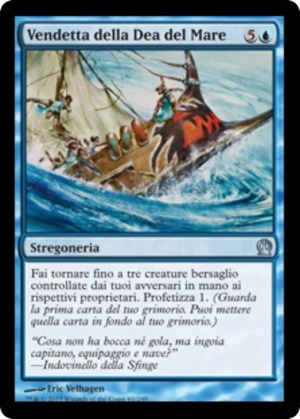 7195689a-2ed9-4405-befa-5d91a584970f Sea God's Revenge