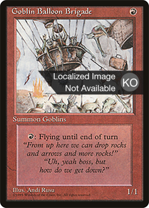 7196a8ba-531c-4e3e-a716-3bb3c0036e41 Goblin Balloon Brigade