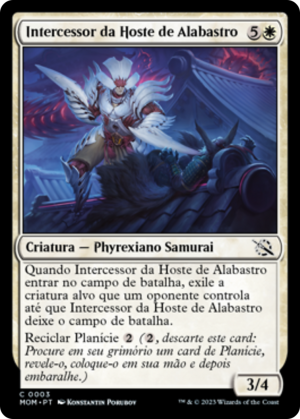 71a41586-41b7-4a53-ad39-34ffe4cb90bc Alabaster Host Intercessor