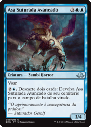 71adc6d7-d976-4d96-896d-4f977bbac07a Advanced Stitchwing