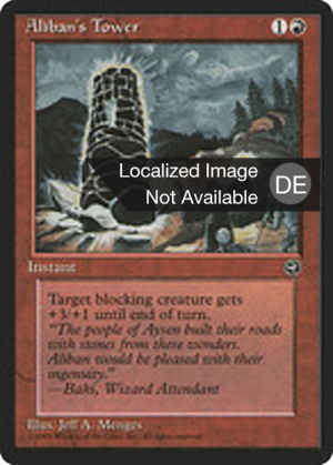 71bdd89e-0a88-428e-8f18-ecbab6197cb9 Aliban's Tower