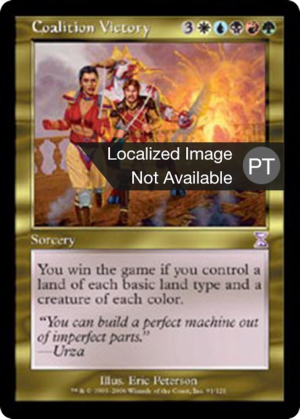 71d1bff4-2d76-490c-ab23-3a19ac8d8fae Coalition Victory