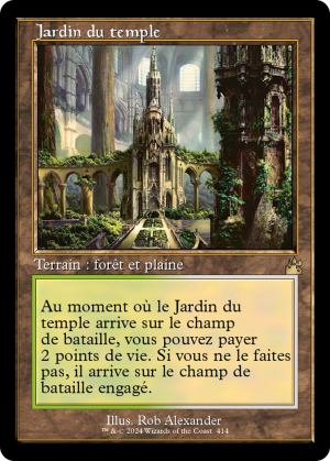 71ed50ba-e277-40ba-8cd9-0c45caf7f472 Temple Garden