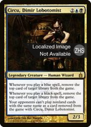 71ef3713-f6d0-414f-99ea-52154ab7a3d9 Circu, Dimir Lobotomist