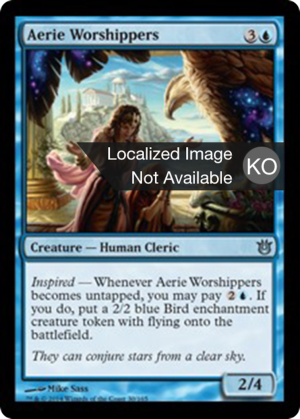 7209bb7d-7281-40a4-bdf9-4c49ec7a3efb Aerie Worshippers