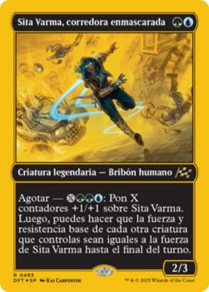 721f3ccc-73af-4845-8ee2-a4b8b9893ce2 Sita Varma, Masked Racer