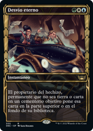 7228064e-ed63-4f69-b07e-60896760792e Endless Detour