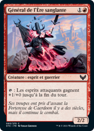 722fd8ee-0eda-4b1c-a825-f52408e5dc95 Blood Age General