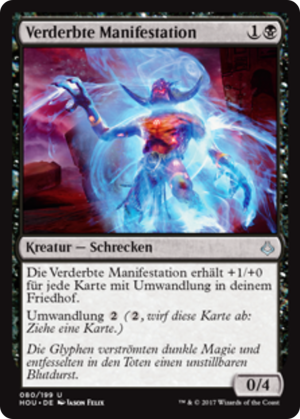 72640007-54f1-4118-8424-db19f7829723 Vile Manifestation