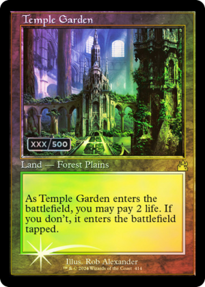7276a9b6-6f01-4b88-8d1b-14663e8baa6d Temple Garden