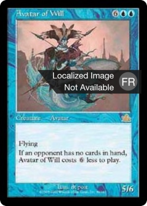 72d29ffc-8bab-4931-9132-4c9099b5fc18 Avatar of Will