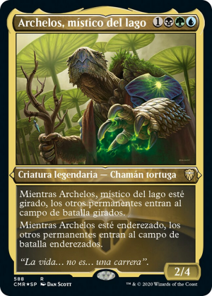 Archelos, Lagoon Mystic