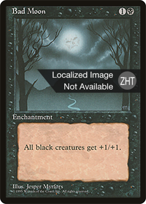 72dcd7ce-9922-46b8-9f09-5758e4cd58da Bad Moon