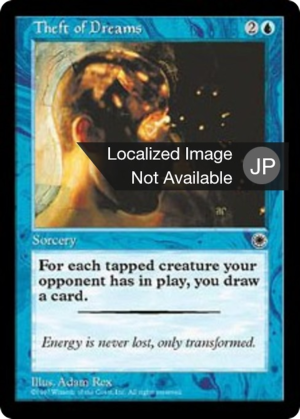 7306e1c1-0acb-495e-a514-814f4daea839 Theft of Dreams