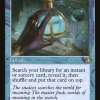 Mystical Tutor