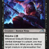A-Dokuchi Silencer
