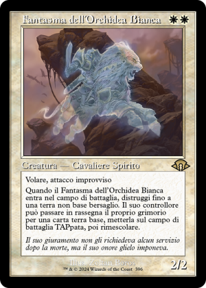 734914a4-1bd1-4c54-aaf7-22bf40f42b09 White Orchid Phantom