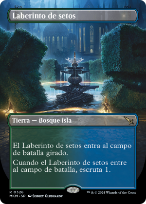 735267f6-b774-46f2-9bd7-b3671ce164ef Hedge Maze