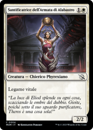 7358f5de-de06-402b-9715-2cd56a351caf Alabaster Host Sanctifier