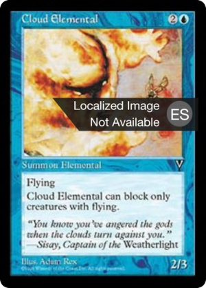 73615384-9720-4088-b174-4dae9c925092 Cloud Elemental